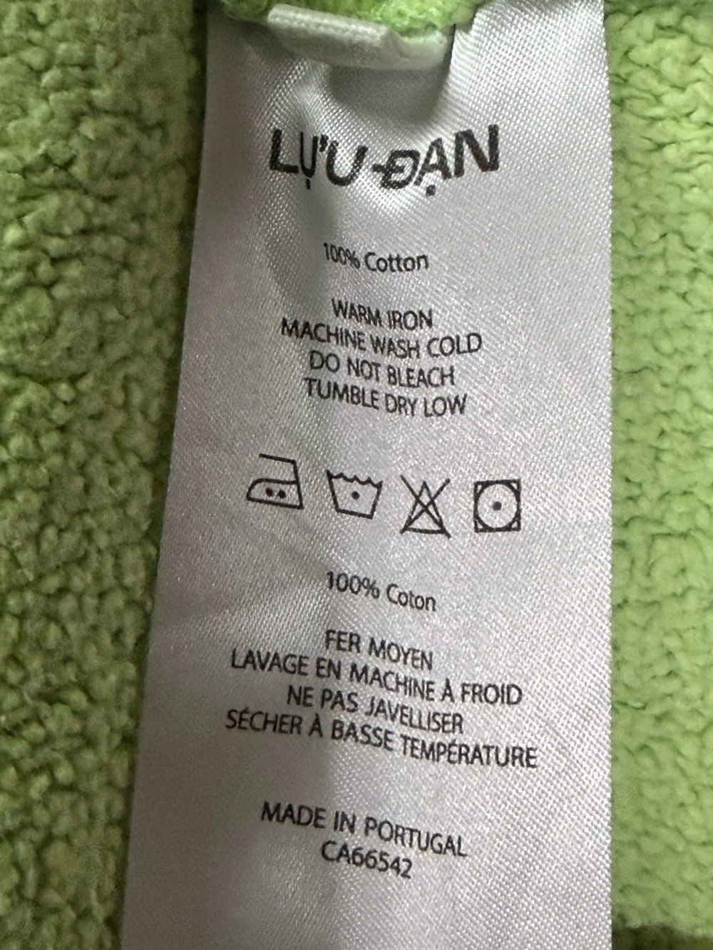 LUU DAN Green/Black Gradient Logo Sweatpants Drawstring Elastic Waist Pockets S
